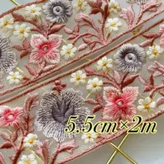 chico様専用 犬 首輪 インド刺繍リボン オーダー - メルカリ
