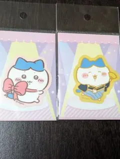 ちいかわ　ダイカットステッカー2枚セット