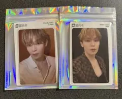 JO1 TIMA マカオ限定 qq musicトレカ　星2 星3 與那城奨