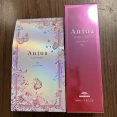 Aujua ミルボン オージュア クエンチ ミスト