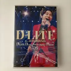 D-LITE DLive 2014 in Japan D'slove DVD