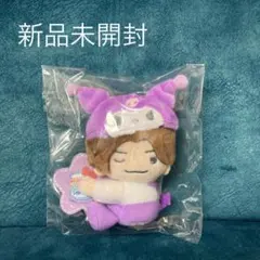 なにわ男子　サンリオコラボ　クリップマスコット　高橋恭平