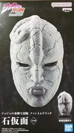 Item thumbnail for item 5502f695-c0c5-48d0-a8c7-742d3fd1bbd2