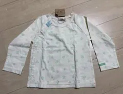 rag pet ラグマート 長袖Tシャツ 前開き 90サイズ