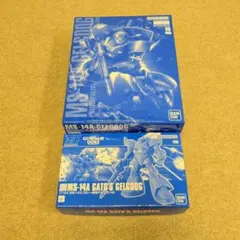 MG アナベル・ガトー専用ゲルググ Ver.2.0&ギラ・ドーガ ユニコーン