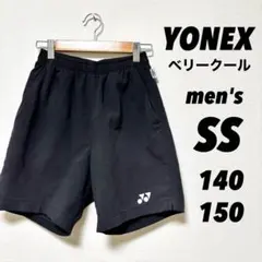 ヨネックス ハーフパンツ ユニフォームテニスウェア バドミントン ジュニアSS黒