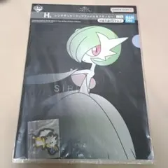 ポケモン 一番くじ メガシンカ サーナイト クリアファイル