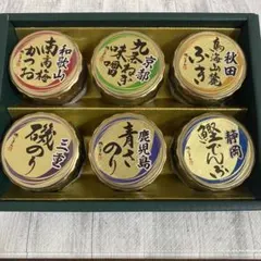 佃煮　磯じまん　6個セット