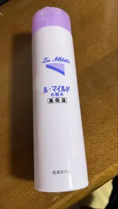 Leo様 リクエスト 2点 まとめ商品