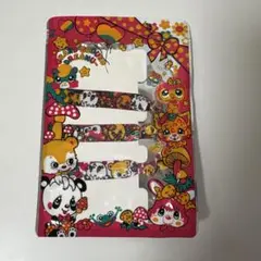 Item thumbnail for item 12c72d9e-67f8-4718-bf07-652276296fee