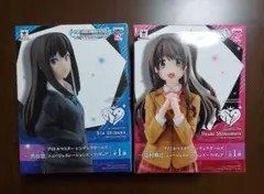 アイドルマスターシンデレラガールズ 渋谷凛 島村卯月 フィギュアセット