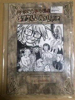 【新品未開封】ランフレン 本 公式 ファンブック ranfren