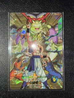 ヨミ様 リクエスト 4点 まとめ商品