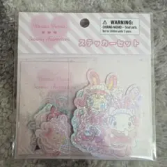 【新品】メゾピアノ サンリオ ステッカーセット 25枚入り コラボ シール 限定