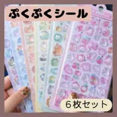 Item thumbnail for item 6bc82ab3-5dbe-4072-9cf0-f5e71cb5ff1c