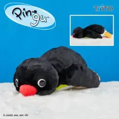 ピングー 特大サイズ ふわふわ寝そべりぬいぐるみのサムネイル