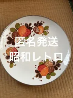 エジリー　昭和レトロ　ホーロー　大皿プレート　丸皿　オレンジ　花柄食器　パーティのサムネイル