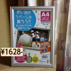 Item thumbnail for item f210399b-e56f-405f-b4ba-9c2fa9dbc629