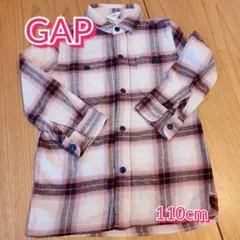 激安‼️GAP kids ギャップ チェックシャツ 110cm