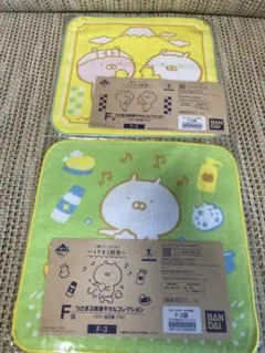 Item thumbnail for item a867fea8-acee-4074-9533-f15aaf88445b