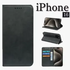 iPhone16ケース 手帳型 スマホケース スタンド機能 カード収納 黒