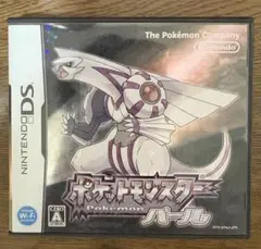 ポケットモンスター パール (ニンテンドーDS)