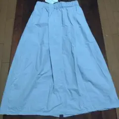 Item thumbnail for item e4742303-c3db-48a7-aef3-d3832c593af3