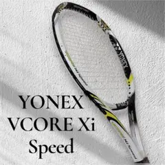 2026年最新】VCORE Xi 100の人気アイテム - メルカリ