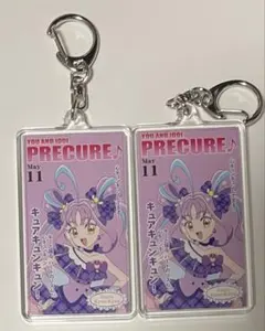 キミとアイドルプリキュア キラッキランランフェスタ キュアキュンキュン