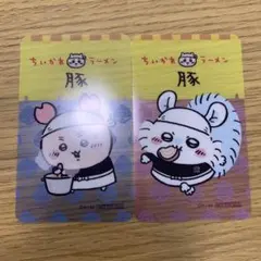 Item thumbnail for item 6cb4f26f-13a0-440c-8f68-4a4a47eeb20d