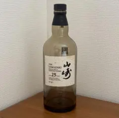 希少】山崎25年／空瓶／未洗浄 - メルカリ