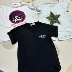 マイメロ　H&M スパンコール Tシャツ　シナモン　初音ミクTシャツ 3点130