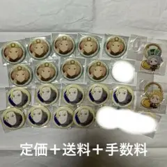 リゼロ 百面相缶バッジ　とじコレ　アクリルスタンド　ガーフィール　オットー