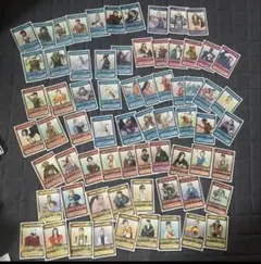 Item thumbnail for item cb9edf0c-d990-4aed-aeb2-f447b3937e7a