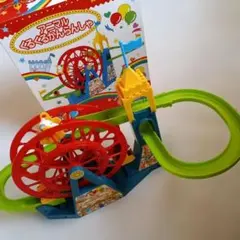 Item thumbnail for item 23894bdd-a416-4fcc-bf31-743cb50ba5c6