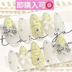 ネイルチップ現品オーダー量産型フレンチガーリー韓国ワンホンツイード黄色イエロー白