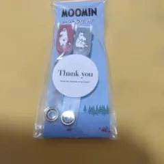 Item thumbnail for item d5066f94-535f-4717-b394-5af10ba5a67e