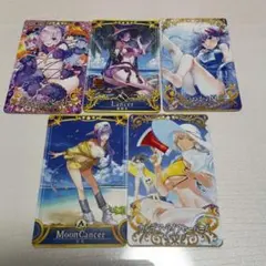 Item thumbnail for item 2ef9665c-e442-4c95-8338-b240425c9132