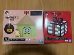 オマケ付き！一番くじ MOTHER2 ギーグの逆襲 第二弾A.B.C.D賞セット オマケ付き！一番くじ MOTHER2 ギーグの逆襲 第二弾A.B.C.D賞セット