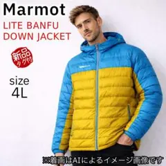2026年最新】marmot ダウン イエローの人気アイテム - メルカリ