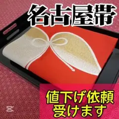 たまちゃん。様 リクエスト 2点 まとめ商品