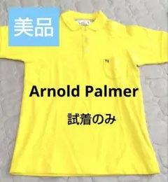 美品　アーノルドパーマーのサムネイル