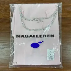 Item thumbnail for item efabe163-de91-4d50-b8e2-3244661acce7