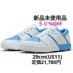 Air Jordan ナイキゴルフシューズ　ジョーダン　NU レトロ 1 G