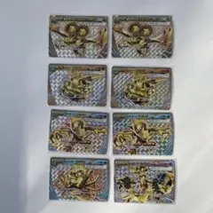 ポケモンカード Break 8枚セット