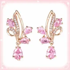 j*4様 新品　高級デザインピアス　ピンク　　スワロフスキー好きに　①