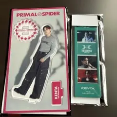 神谷健太 グッズまとめ売り 神谷健太まとめ売り - メルカリ
