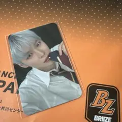 セール！！RIIZE ライズ ウンソク BRIIZE ファンクラブ 特典