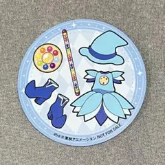 【非売品】アトレ×おジャ魔女どれみ ステッカー