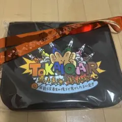 2026年最新】東海オンエア ポーチの人気アイテム - メルカリ